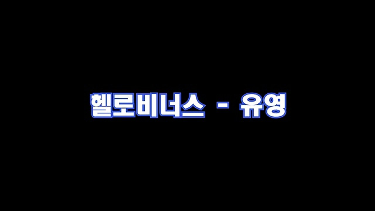 평창출장안마 -후불제- ∞070-5222-8185℡∃｛☎카톡sst66｝ 평창모텔출장마사지샵'예약'평창출장안마nk77nk 평창출장안마코스 평창출장안마cos출장마사지황형 평창5안마5출장5마사지5콜걸9초이스j