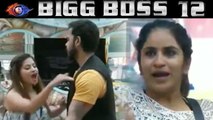 Bigg Boss 12: Surbhi Rana & Megha Dhade ABUSES each other in tonight's episode | FilmiBeat