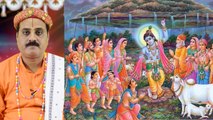 Annakut Govardhan Puja: जानें अन्नकूट गोवर्धन पूजा विधि और महत्व | Boldsky