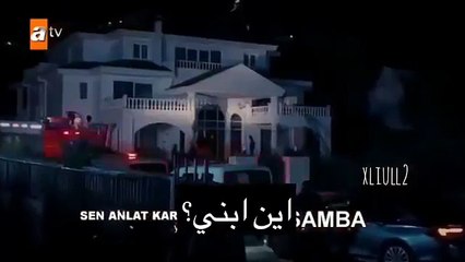 مسلسل اشرح ايها البحر الاسود الحلقة 29