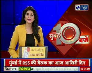 Live video: दिल्ली मेट्रो में स्कूली बच्चों ने मचाया हुड़दंग