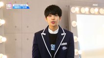 [Under Nineteen] Performance Team Kim Shi Hyun Introduction , 김시현 - 머리부터 발끝까지 모태 아이돌