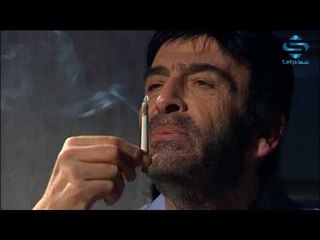 مسلسل رفة عين الحلقة 3 ـ امل عرفة ـ عبد المنعم عمايري ـ سلوم حداد