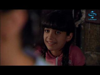 مسلسل رفة عين الحلقة 2 ـ امل عرفة ـ عبد المنعم عمايري ـ سلوم حداد