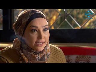 مسلسل رفة عين الحلقة 12 ـ امل عرفة ـ عبد المنعم عمايري ـ سلوم حداد