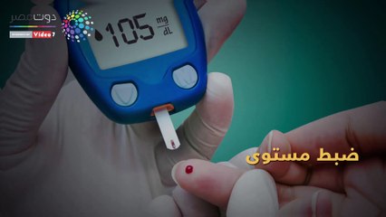 Download Video: فيديو معلوماتى..تعرف على طرق الحماية من الجلطات