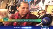 Qutb Online | SAMAA TV | Bilal Qutb | November 02, 2018