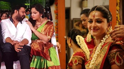 தீயாக பரவிய அனுஷ்காவின் திருமண செய்தி.. என்ன நடந்தது?- வீடியோ