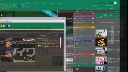 야구토토추천【【 gud365。ＣOM『가입코드: erv3』】】메이저놀이터추천