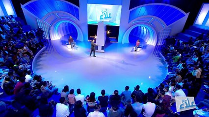 Maa Ala S01 Episode 05 - Watch the Latest Episode Now 📺 - thumbnail