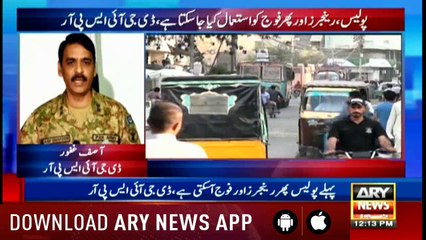 Bulletins ARYNews 1200 2nd November 2018