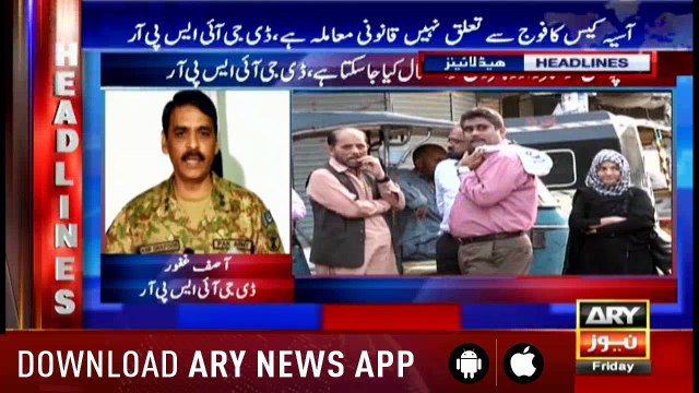 Headlines ARYNews 1300 2nd November 2018