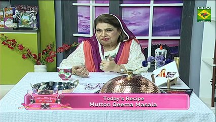 Mandi Pulao Recipe by Chef Shireen Anwar 29 October 2018