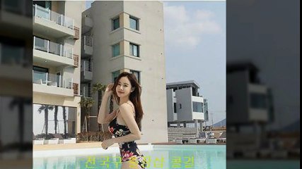 고양콜걸 //ws06.Net// [ 카톡 Wds69 ] 고양출장안마 고양출장샵 고양출장마사지 ♥ 고양출장업소 △ 고양출장만남 " 고양콜걸추천 고양모텔출장