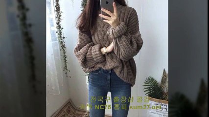함평출장안마 //카톡 NC75// 【sum27.Net】 함평출장샵 함평콜걸 함평출장마사지 ▲ 함평출장업소 ' 함평출장만남 ¶ 함평출장샵추천 함평모텔출장