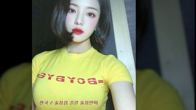 중동출장샵 //카톡WDS69//【ws06.net】 중동출장안마 중동콜걸 중동출장마사지 ▒ 중동출장업소↑ 중동출장만남 Ν 중동출장샵추천 중동모텔출장