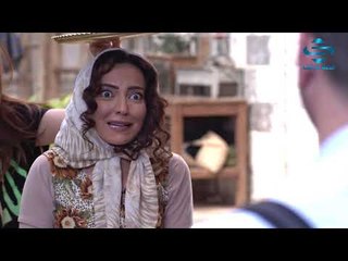 مسلسل ضبو الشناتي الحلقة 17 ـ بسام كوسا ـ ايمن رضا ـ امل عرفة