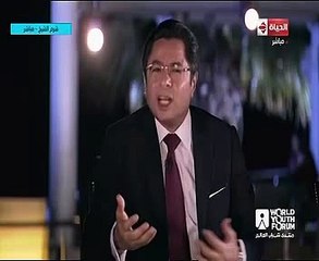 خالد أبو بكر يطلب استضافة أسر شهداء المنيا بمنتدى الشباب 2019
