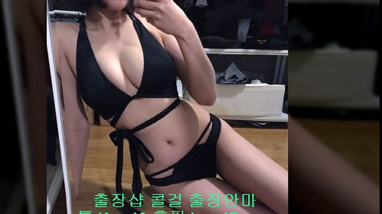 부산출장안마 //카톡 kow19 // ((kow17.com)) 부산콜걸 부산출장샵 부산출장마사지 ♧ 부산출장업소 ← 부산출장만남 * 부산출장샵추천 부산모텔출장