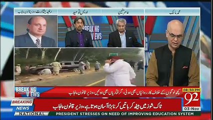 Asia Bibi Is Waqt Kahan Hain ??