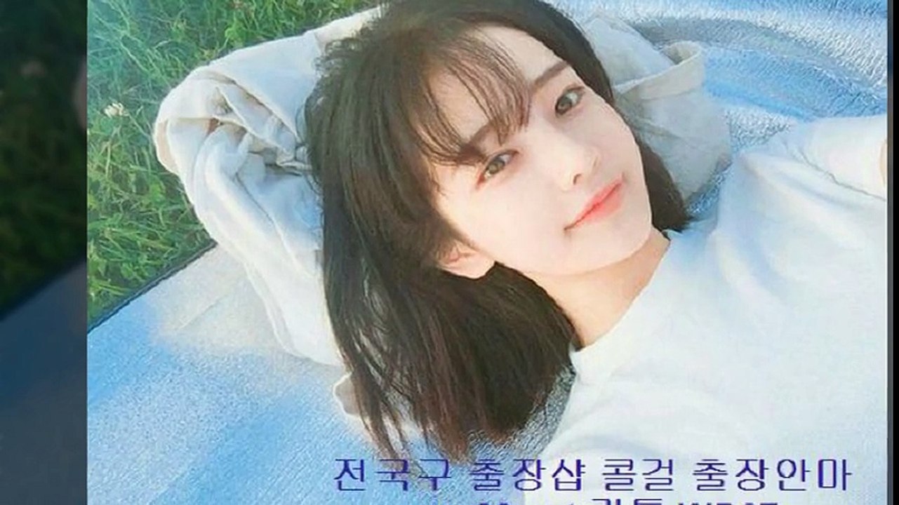 도봉출장안마 //wor26.net// [ 카톡 WD37] 도봉콜걸 도봉출장샵 도봉출장마사지 ▦ 도봉출장업소 ↑ 도봉출장만남 " 도봉출장샵추천 도봉모텔출장