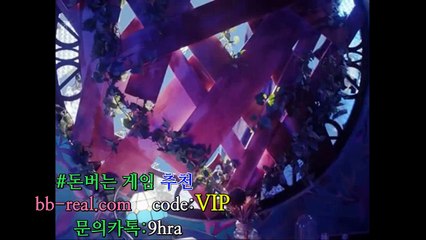 hurry up-소희(볼빨간사춘기)코드:VIP#붐붐리턴즈 #먹튀없는 #리얼에이전시