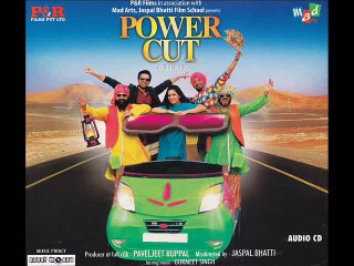 Master Saleem - Ki Ho Gaya [Full Song] [Audio] [Power Cut] | Yellow Music