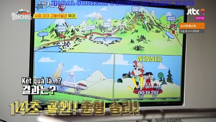 [VIETSUB] [Hadal Subteam] BORROW TROUBLE SEASON 2- EP 12 END