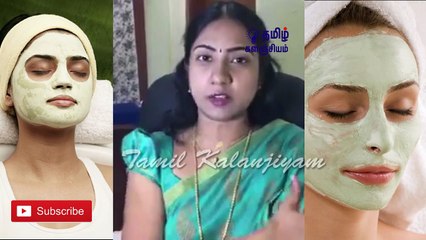 முகம் அழகாக மற்றும்  முடி கருமையாக எளிய டிப்ஸ்_டாக்டர் ஆஷா