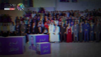 فيديو جراف.. حقيقة شائعات طاردت منتدى شباب العالم في نسخته الثانية