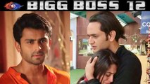 Bigg Boss 12: Shoaib Ibrahim THANKS Vikas Gupta for supporting Dipika Kakar | FilmiBeat