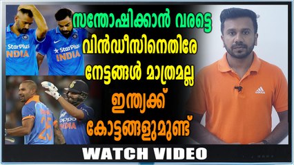 ടീം ഇന്ത്യയുടെ പോരായ്മകൾ ഇങ്ങനെയാണ്  | Oneindia Malayalam