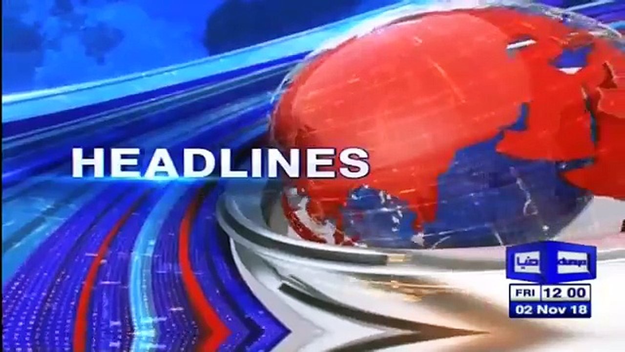 DG ISPR says army has nothing to do with Asia case  Headlines 12 PM  2 November 2018  Dunya News