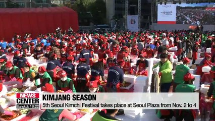 Download Video: 5th Seoul Kimchi Festival kicks off Friday to celebrate Kimjang season