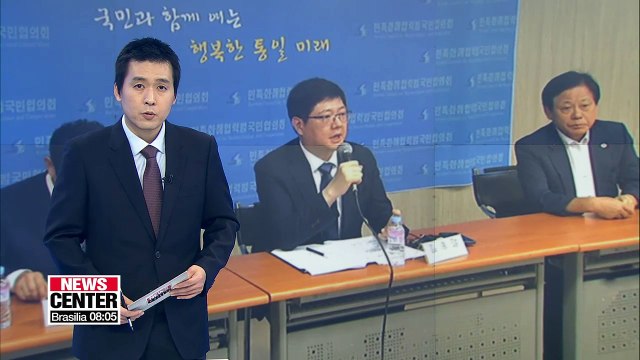 S. Korean civic group to hold joint event with N. Korean counterpart at Mt. Geumgang