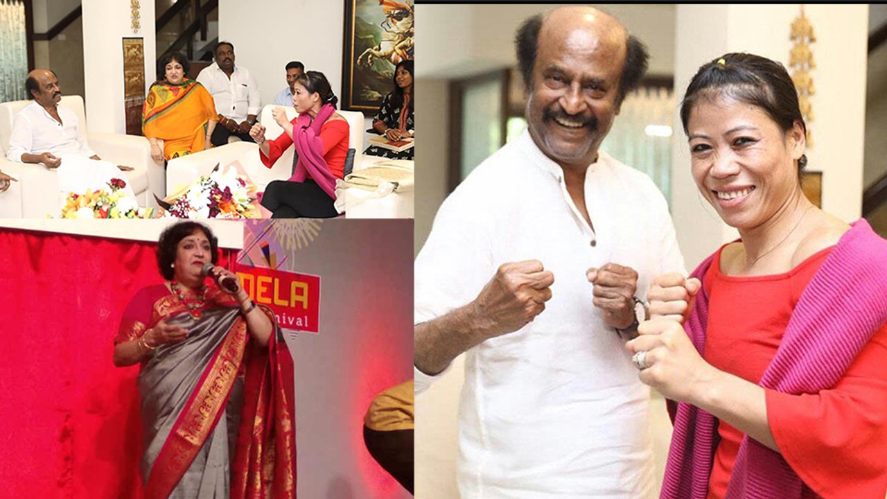 சென்னையில் நடிகர் ரஜினிகாந்தை சந்தித்தார்  மேரிகோம்!