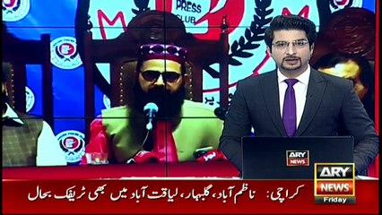 TLP leaders should withdraw unsuitable remarks against Pak Army: Zia Naqshbandi