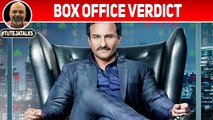 Baazaar Box office Verdict | Saif Ali Khan, Rohan Mehra, Radhika A, Chitrangda S | Gauravv K Chawla