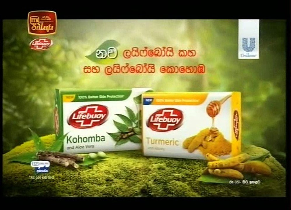 Haras Para Teledrama - 60 - 02nd November 2018