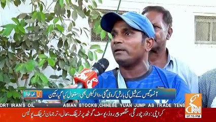 G Ki Awaz – 2nd November 2018