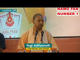 CM Yogi Adityanath - 11 new airport to be build under udan scheme in UP
