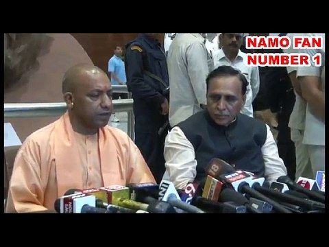 CM Yogi Adityanath Visit Statue Of Unity with Gujarat CM Vijay Rupani - Both CM in Press Meet