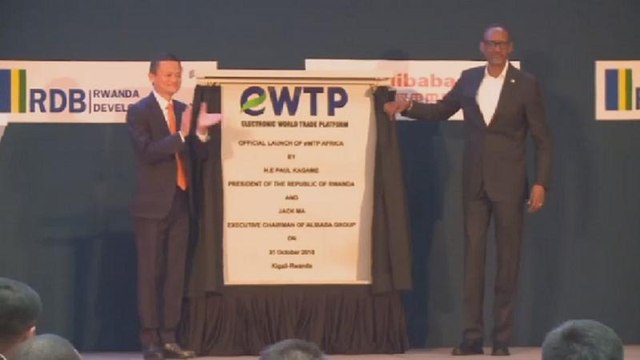 Commerce électronique : l'Afrique désormais connectée grâce à la plateforme eWtp