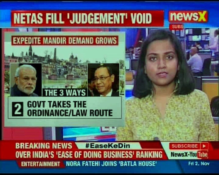 Yogi Adityanath to announce mega Ram statue; BJP leader killed & more: 8 Tonight