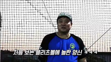 토곡동출장마사지  - { 카톡 MSG5588 } ⊀Ö7Ô-5180-1616⊁토곡동출장안마'20대' 토곡동출장안마 출장안마코스 토곡동출장안마 토곡동출장마사지-황제 토곡동출장마사지- 토곡동콜걸.