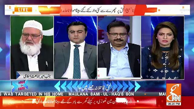 Face to Face with Ayesha Bakhsh – 2nd November 2018