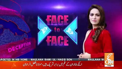Face to Face with Ayesha Bakhsh – 2nd November 2018