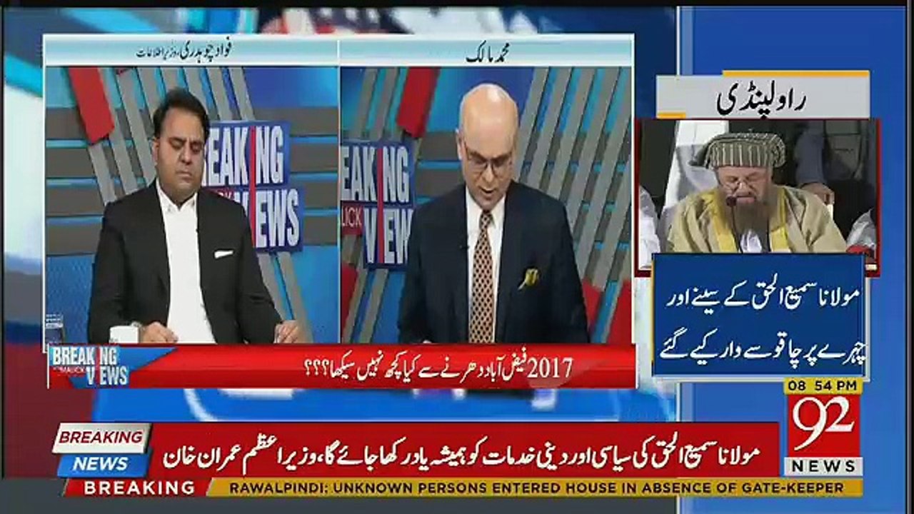 Malich Tells Diffrence Between Muslims And Jews ,,Pakistan And Israel,,