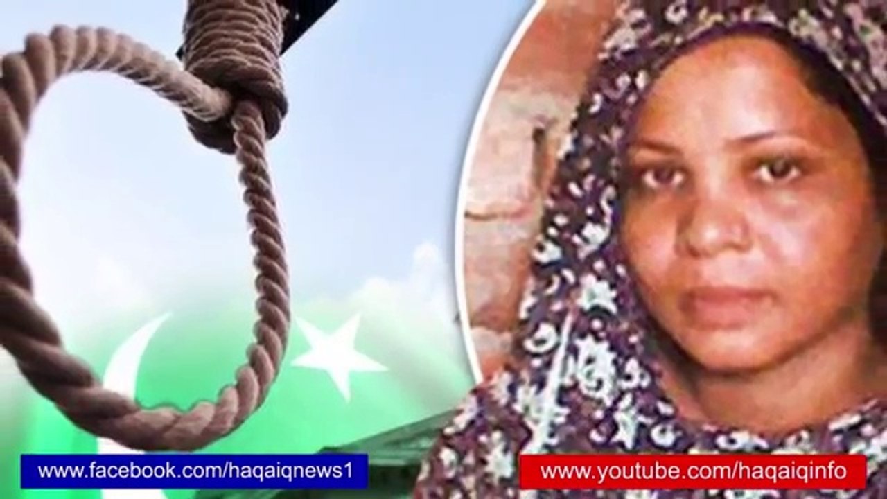 Complete story of Asia Maseeh case in Urdu