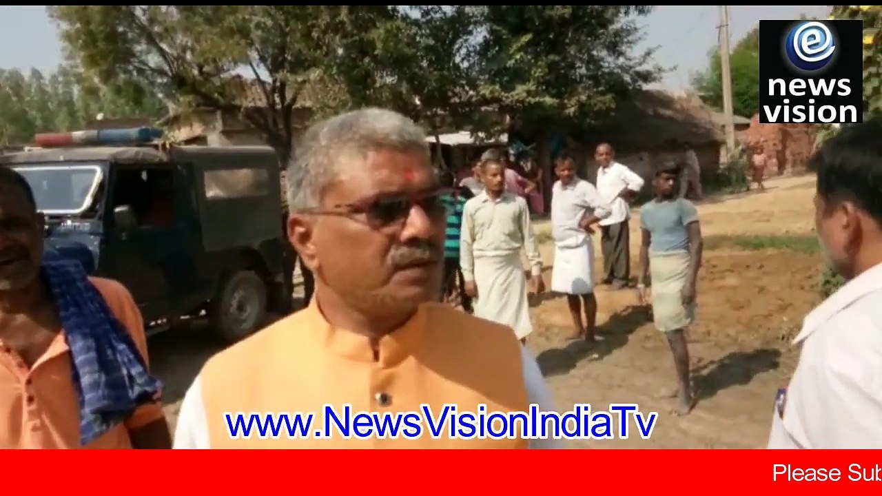 Breaking News From Sultanpur Uttar Pradesh